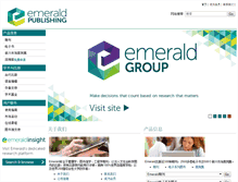 Tablet Screenshot of emeraldinsight.com.cn